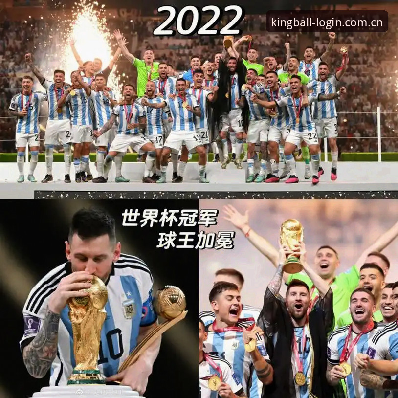 球王会平台新旧版本对比：最新球王会安全吗？v2.0.2与行业标准的全面解析