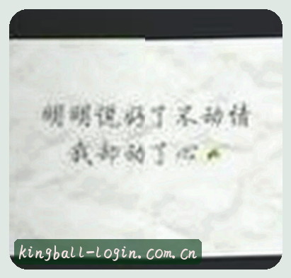 吴昊