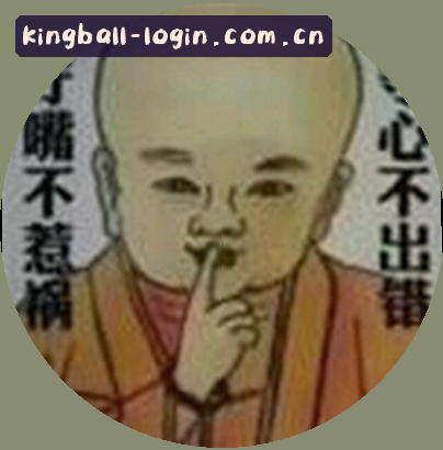 周强